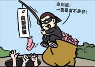 1-241231105T1U7.png